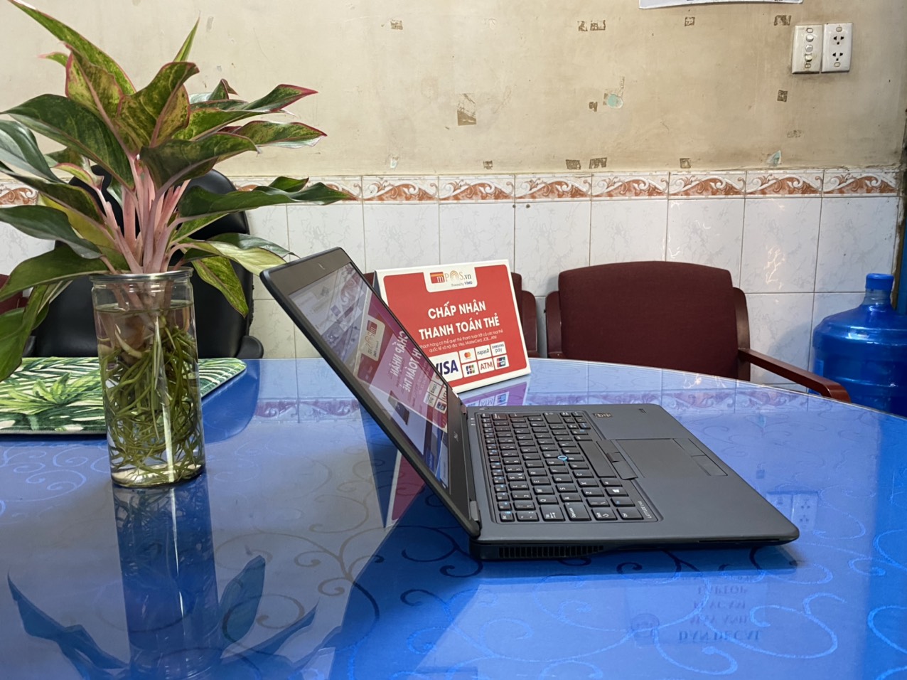 DELL LATITUDE E7450 I7 5600U 8GB 256GB 14"