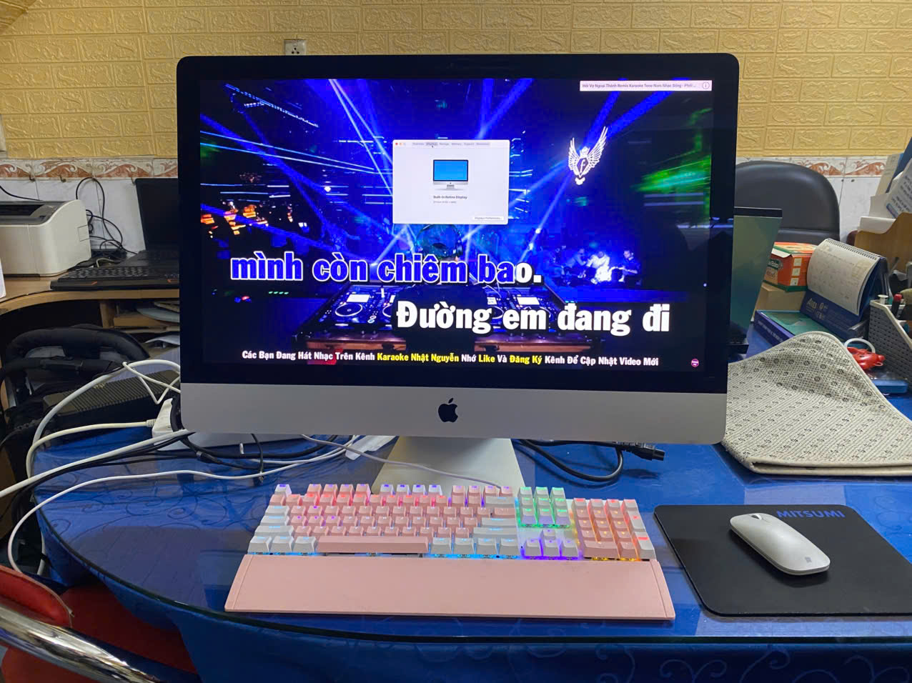 IMAC LATE  2015 I7 QUAD CORE 4GHZ 16GB 128GB + 2TB 27